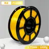 Filamento para Impressão 3D Pla Série Seda 1,75mm Peso Líquido 1kg Alta Tenacidade Universal para Modelos Fdm Impressão de Alta Velocidade