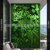 Qingqing ZiqinMuro de Plantas Artificiales 1 Metro Cuadrado Paisajismo Plantas Verdes Falsas Sombrilla Exterior Decoración de Muro de Césped Valla