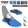 Pgm Copa de Agujero de Golf Portátil Plegable Copa de Agujero Simulada Agujero Simulado Retorno Automático de Bola Venta Directa de Fábrica