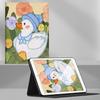 Adequado para Lenovo Xiaoxin pad capa protetora de 11 polegadas tablet 2022pro shell 2021 com slot para caneta 2023 plus10.6