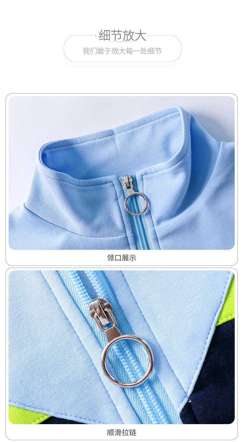 详情页_18