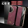 Adequado para Capa de Celular Huawei Pura70Pro Janela Inteligente Pura80Pro Magnética Cobertura Total Anti-Queda Capa de Couro Galvanizado