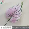 Galho Único, Velas Florais de 5 Pétalas, Folhas de Calla, Decoração de Fundo para Exterior, Arranjo Floral, Flores Artificiais, Flores Artificiais para Paisagismo de Jardim