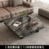 Mesa de Centro de Pizarra para Sala de Estar, Adecuada para Apartamentos Pequeños, Nuevo Modelo 2025, Mesa de Centro Rectangular de Mármol de Lujo Ligero