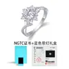 Anillo de Plata de Ley S925 con Montura para Moissanita, Best-Seller Transfronterizo Europeo y Americano, Anillo de Boda Moderno y Lujoso, en Stock para Entrega Inmediata