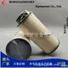 Suministros del Fabricante 1873018 Kx1821D 40050400157 111122 Elemento de Filtro de Combustible
