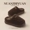 Hamuding Touca Simples, Pantufas de Algodão para Mulheres, Inverno Casa Interior Solado Grosso Antiderrapante Aveludado Quente Pantufas de Algodão Peludo