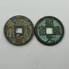 Venta al por mayor de fábrica de varias monedas antiguas de latón, Kaiyuan Tongbao, monedas Tianshi Shan Gui, monedas antiguas y accesorios para joyería del Dios de la Riqueza