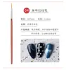 Conjunto de Canetas para Manicure Japonesas Transfronteiriças Haste de Mogno Caneta de Traço Fino Pintada Caneta de Flor Gancho de Linha Caneta de Traço Caneta de Manicure Atacado