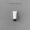 En Stock Botella de Plástico Vacía de 5ml 5g Cosméticos para el Cuidado de la Piel Crema para Ojos Tubo Suave Blanco Botella Exprimidora Material de Empaque para Muestra