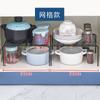 Estante de almacenamiento en capas para gabinete, estante de almacenamiento retráctil para mesa, escurridor para fregadero, estante para ollas, suministros de cocina, hogar, Colección Completa