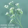 Vendas Diretas de Fabricantes de Comércio Exterior: Flores Artificiais Brancas, Flores Artificiais Estilo Floresta, Materiais Florais para Casamento, Flores para Decoração de Salão de Casamento