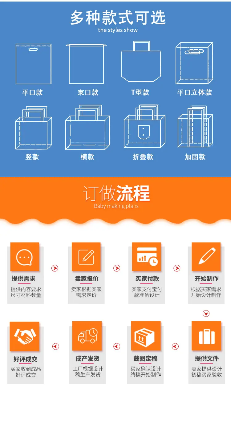 详情_05.jpg