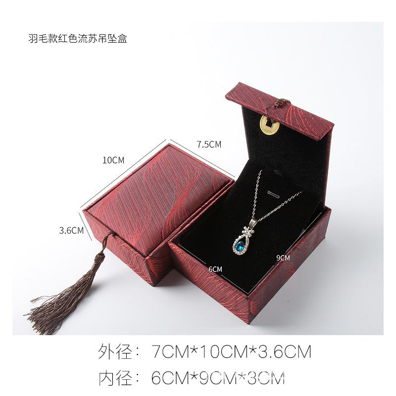 羽毛红色流苏吊坠.jpg