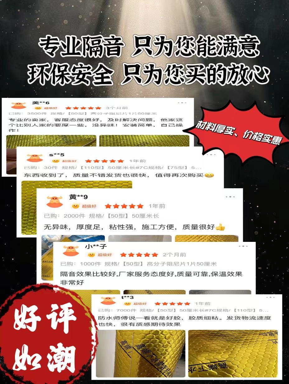 微信图片_20240806071649