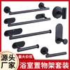 Estante para Inodoro Toallero traje Baño Tronco Sin Perforaciones Toallero Estante de Almacenamiento Colgador de Pared Gancho