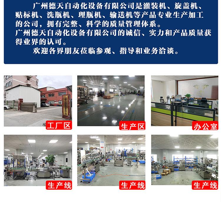 详情页-_02.jpg