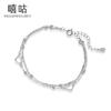 Xi Gu H0136 Plata S925 Personalidad Dulce Doble Capa Hueco Amor Pulsera de Cuentas Redondas Pulsera de Diseño de Nicho de Lujo Ligero