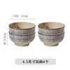 Vajilla de Cerámica Estilo Japonés Tazón para Fideos Tazón para Ramen Tazón Retro para el Hogar Tazón para Sopa Tazón para Fideos Instantáneos Cuchara Palillos Tazón para Fideos de Gran Capacidad