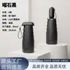 Mini Paraguas Plegable de Mango Retráctil de Nuevo Estilo Transfronterizo con Recubrimiento Negro para Protección Solar, Doble Uso para Clima Soleado y Lluvioso, Conveniente para Venta al por Mayor Paraguas Solar con 50% de Descuento