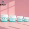 Embalagem de Frasco de Creme Transfronteiriço Material de Embalagem para Cosméticos Embalagem Dupla Fosca Frasco de Plástico para Removedor de Maquiagem Embalagem para Máscara Capilar Esfoliante