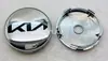 Adecuado para Tapa de Cubo Modificada Kia de 60 mm K2K4K5 Cerato Smart Run Kx3Kx5 Tapa Central de Rueda