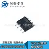 Novo original IRF7103TRPBF patch SOP8 MOS FET F7103 venda pontual