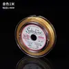 Fio de Ouro Japonês Fio Macio Fio de Aço Fio para Enfiamento de Pérolas Fio para Miçangas DIY Fio para Pulseiras Joias Acessórios