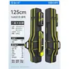 Bolsa para Iscas Yuzhiyuan Bolsa Leve para Vara de Pesca Bolsa de Armazenamento para Equipamentos de Pesca Bolsa de Armazenamento para Pesca de Vara de Mar com Iscas e Carretel-Livre