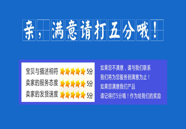 气浮机19.jpg