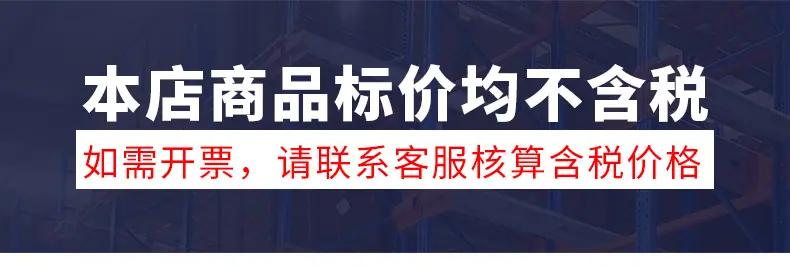 微信图片_20210916122947
