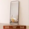 Espejo de Cuerpo Entero, Espejo de Tocador de Pie, Espejo de Cuerpo Completo para Uso Doméstico, Montaje en Pared, Espejo Moderno para Habitación de Niñas, Espejo de Vestidor para Tienda de Ropa