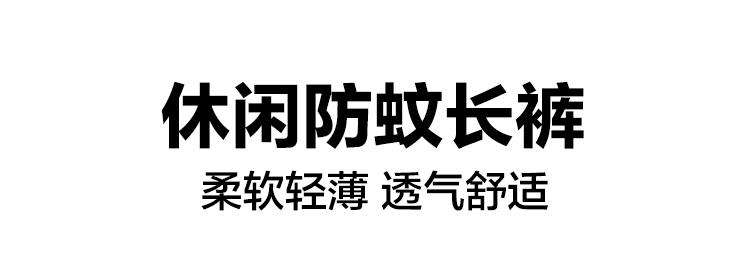 U14796详情_01.jpg