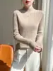 Camiseta base de cuello alto a rayas, una prenda premium lista para usar, suave y amigable con la piel, con rayas verticales que crean un efecto adelgazante, versátil para el uso diario en otoño e invierno, top cómodo
