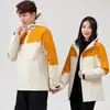 Ropa de trabajo fresca de supermercado otoño e invierno personalizada ropa de trabajo para tienda de frutas y verduras abrigo ropa de carga logo impreso bordado