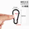 Mosquetão de Liga de Alumínio Preto Total em Forma de D Gancho para Estojo de Fone de Ouvido Bluetooth Mini Acessório Chaveiro Clipe
