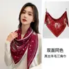 Bufanda Triangular de Lana de Seda con Estampado de Constelaciones de Otoño e Invierno, Versátil y Femenina