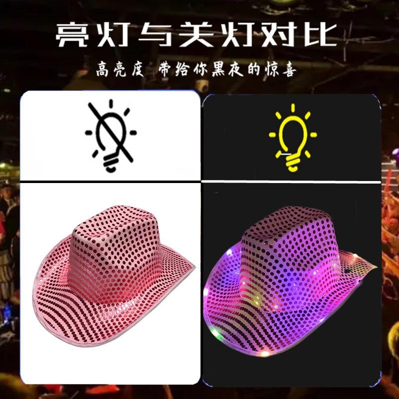 闪光牛仔礼品帽子 (19).jpg