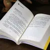 "Sé un niño excepcional" lee historias aprende principios cultiva hábitos de carácter valiente, honesto y bueno libros