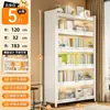 Estante à prova de poeira de aço minimalista moderna, armário de armazenamento com porta de vidro de piso para sala de estar, estante doméstica multi-especificação atacado