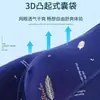 Ropa Interior para Hombre, Calzoncillos tipo Bóxer de Algodón Puro Tejido, Holgados, Cómodos, Transpirables, Versión 3D, Calzoncillos tipo Bóxer de Alta Calidad para Hombre, Venta Directa de Fábrica