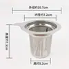 Acero inoxidable 304 colador de té filtro de té con mango malla de drenaje con tapa malla filtrante colador de café colador de té de doble asa