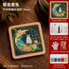 Posavasos de Esmalte Cloisonné Materiales Hechos a Mano para DIY Base Electrónica de Cloisonné Artesanía Tradicional Obras de Arte Tarea Regalo para Team Building
