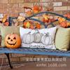 Decoración Navideña de Otoño para el Hogar, Sala de Estar, Cojín, Almohada, Funda para Cojín de Cintura, Importación Transfronteriza, Caliente