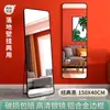 Espejo de cuerpo entero, Espejo de pie, Espejo de pared para el hogar, Espejo para dormitorio de niñas, Espejo 3D para niñas, Espejo de pared moderno