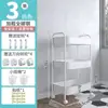 Carro para ventosaterapia, carro para barbería, carro para salón de belleza, carrito de herramientas multiusos de tres niveles