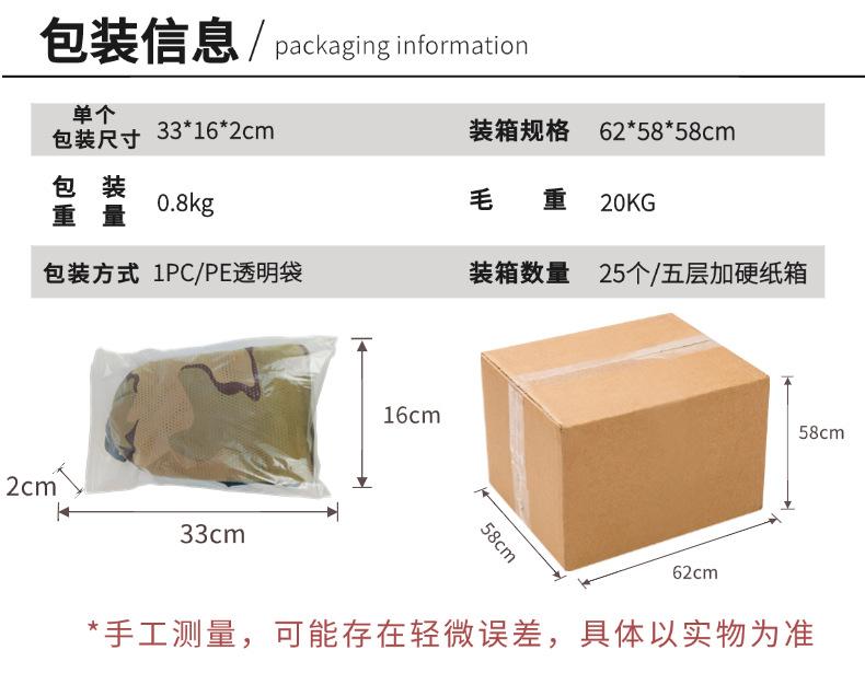 稿定设计-2