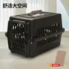 Caixa de Transporte para Animais de Estimação, Caixa de Envio, Bolsa para Gato, Gaiola Portátil para Gato, Gaiola para Cachorro, Tamanho Médio e Grande, Zhiriming
