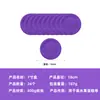 Novedad en stock serie de colores sólidos suministros para fiestas morados vaso de papel plato de papel mantel suministros para diseño de fiesta de cumpleaños