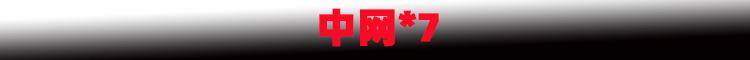 新样1.jpg